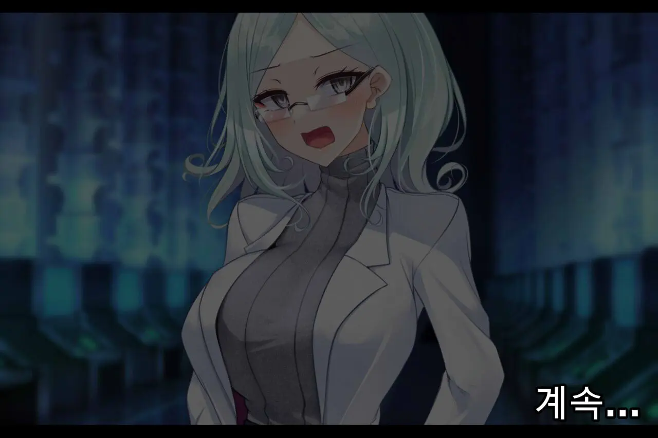 Taimashi Kisaragi Kuon Chapter 1: Miko Ni Semaru Ma No Te